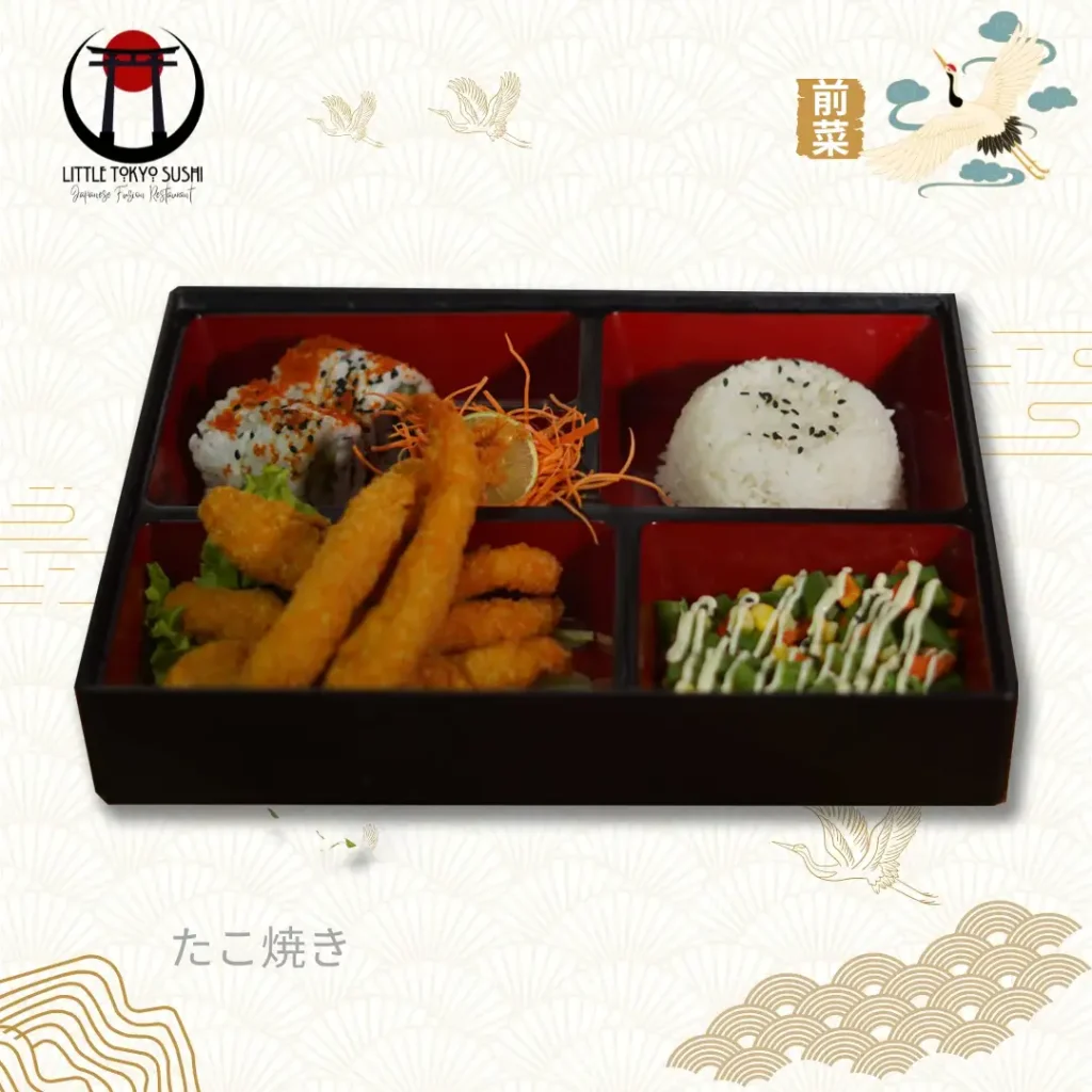 Ebi Katsu Bento