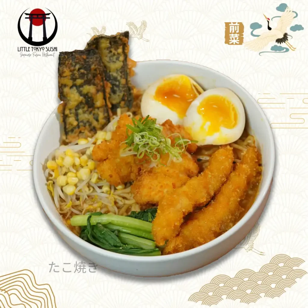 Nokoku Seafood Ramen