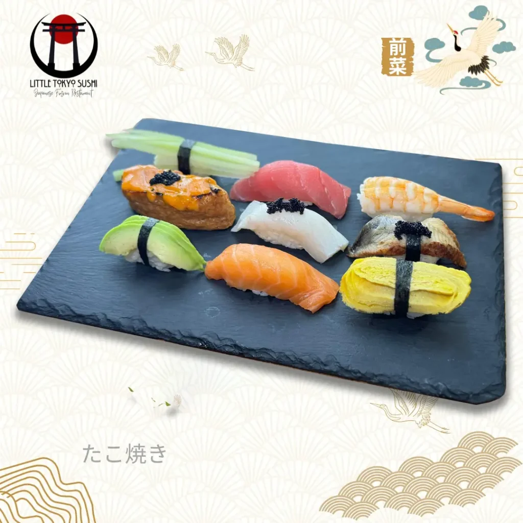 Special Nigiri Set